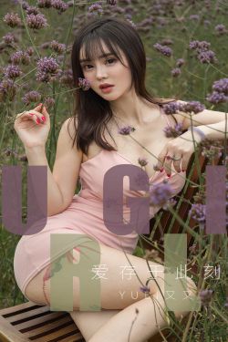 上门女婿韩东夏梦